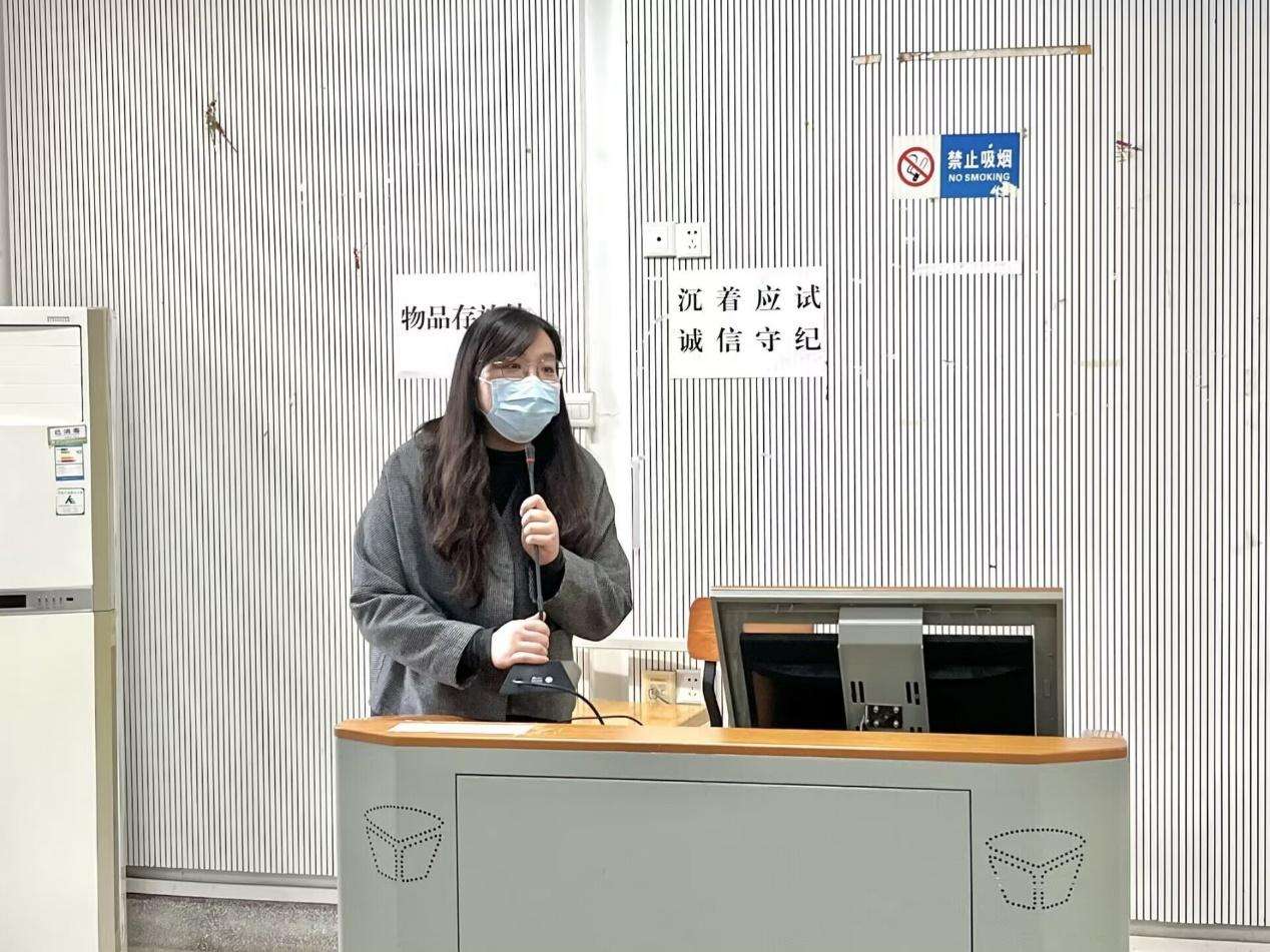 2FBE7
